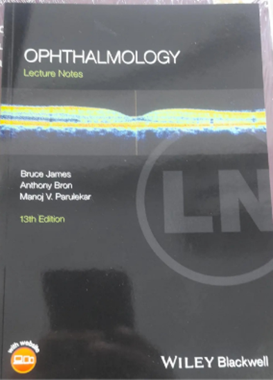 صورة رقم المنتج : ١٦